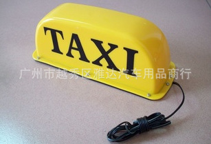 ʿƳƳ⳵TAXIԲᳵװε
