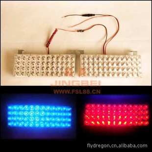ȫԶ51025DƵƱ94LEDһ϶Զ