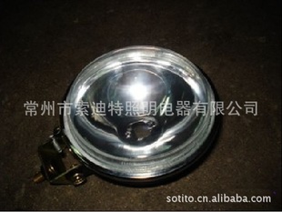 CE48VС̫Ƶ綯
