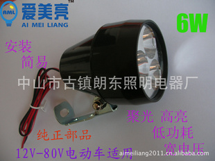 ȫܵ綯LED12V-80Vͨô3W-LED