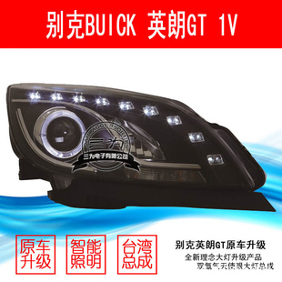 ӢGTV1ʹ۴˫͸LED