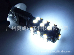 H3-1210-25SMD