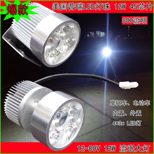 綯ĦгLEDåǿ12V-80Vͨ