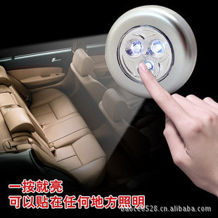 ڰLEDƶ;LEDƺ䳵Ʒ