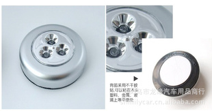 Сҹ/3LED/ͼ/3LEDĶ/Ӧ