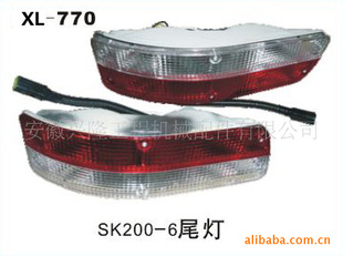 ھSK200-6β