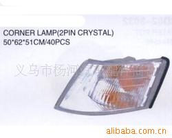 ǵ/ǵ/ǵ/cornerlamp
