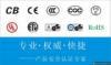 E-MARK13510298425