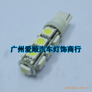 T10-13(5050)/յ/ʾ