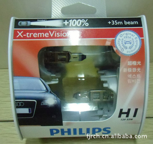 ¹H1¼12V55W