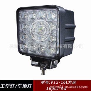 LEDV12-16L48WLED//е