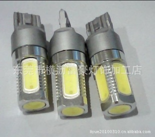 LEDơ7.5Wɲ7443-7.5Wɲ