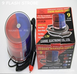 ·12V51012M9LED