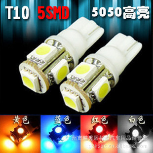 T1050505SMDоƬLEDʾгĶյ
