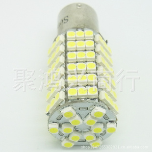 1156115711411142T203528120ledƽܵɲ