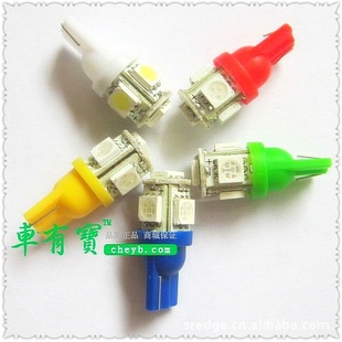 R450/T10/5050/5LED/ʾ/ʾ/Ǳ/Ķ/