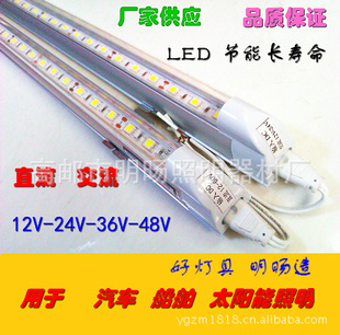 LEDչֱ24V48Vƾ127V̽յƴõƾ