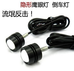 7.5W˿ӥ۵åװεledеƽڵо
