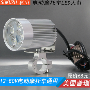 12W綯12vĦгled48VƸװ˾å