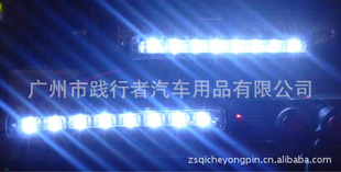 LEDռгеưʻ8LEDе