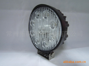 27W߹LED̳ƣ819