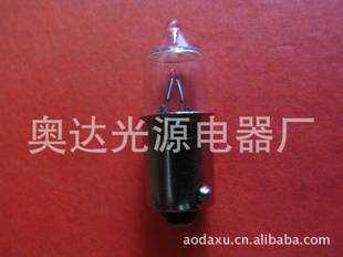12V23W±صݣ