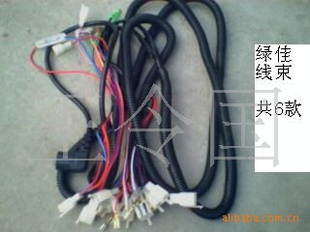 24V綯