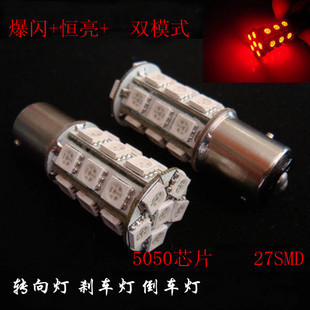 LED27SMDתɲг11561157S255050