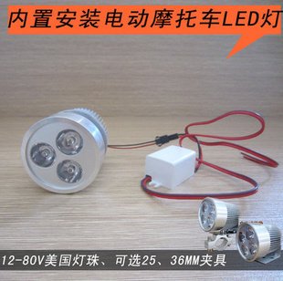 Q5綯9wĦгledسƸװ12v-80V