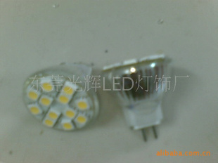 MR16-12led