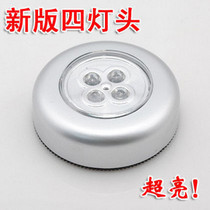 ӦƴƺƳСҹĶ4LED