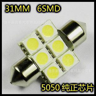 led˫31mm-6SMD-5050/Ķ/յ/ŵ/