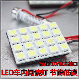 LEDĶƳ˫T10LEDݶεĶ