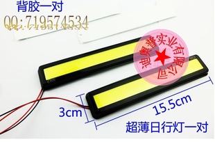 2012¿LEDеƳLEDеóLEDе¿LED