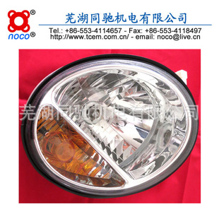 Marshell()綯۹⳵12V/35WԴ+תָʾ
