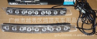 еưµA6-9LEDռгƸװе