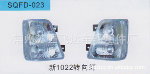 Ƽϵ1022תƷ