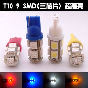 ƷT109ͷ5050LEDʾw5wβƵڵ