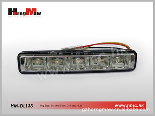 DL133תDRL