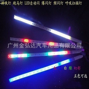Զɨ60CM߲гɨ