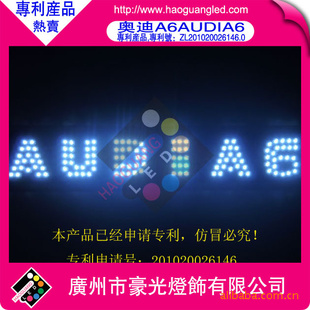 A6λɲưµϸλɲA6LɲLEDλɲ