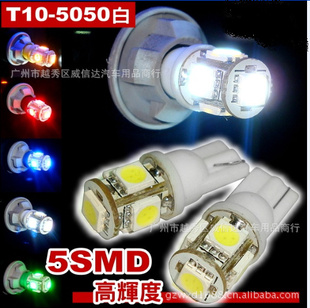LEDװε(T105SMD5050)ʾ/Ǳ/Ķ/