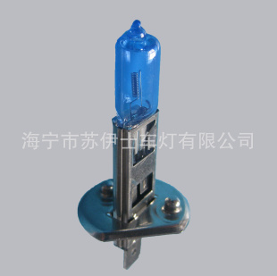 超长寿命H1镀蓝汽车灯泡超白光七彩光黄金光