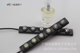 ¿еƴеӥе6LEDеƳ