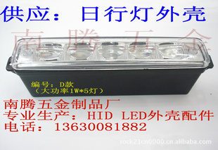LEDе