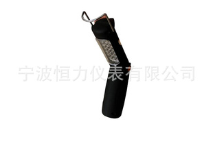 HL-8130