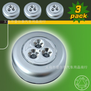 3LEDƳôưƺ