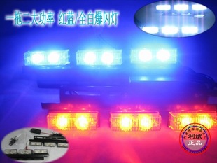 һ϶12Ƶ12LED