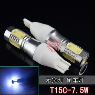 7.5WT15LEDƣʾƣLED