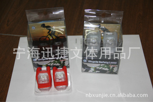 2011轺ƣʽгƣ轺г